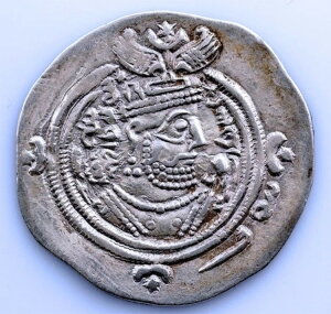 Sc.TTj_鍑BRXGX2BhN}B 590-628 DC EBC / Ebc- Vo[ 4,1 G