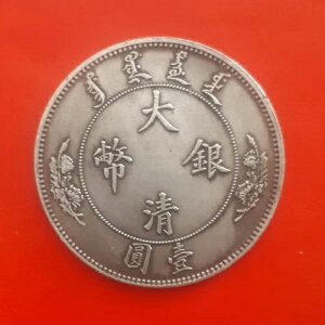 �Â������̒����⃁�b�L�S��(?) �吴??��?�w�铝�N��$1 1�h��