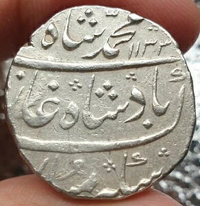 ���K���鍑�̃��n���}�h�E�V���[�E�X�[���g�����ǔ��s�̋⃋�s�[�ݕ��B�q�W������1133�N�i2RY�j�B�f���炵���B