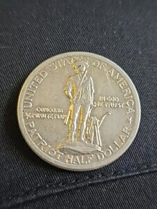 1925N LVgLO 50Zg AJO