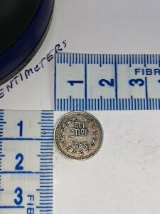 VS1949(1892) �C���h �v�����X���[ �X�e�C�c �o���[�_�A2 �A���i�X �T���W ���I III�AVGC�B