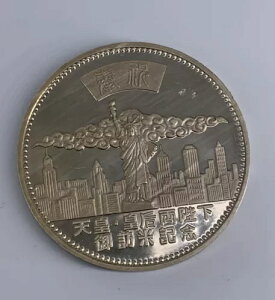 1975N Vcc@ÉAJKLO 1000݃_