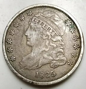 1835N LbvhoXg_C - KM 48 - 90% - č - 10Zg - 10Zg - ǕiAڍ