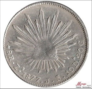 ���L�V�R 8 ���A�� 1877 JS / �T�J�e�J�X / 27.07 Gr.�V���o�[ MBC KM00377.13-77