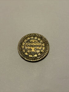 アンティーク ジョージ3世 1811年 銀行トークン 1シリング 6ペンス 1シリング 6ペンス 銀貨