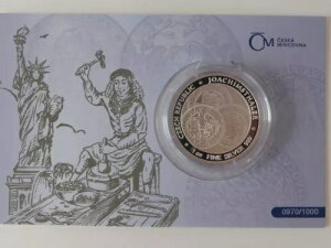 `FR 2022 1IX  RC PP v[t AqX^[[ ^[[ h J[h-