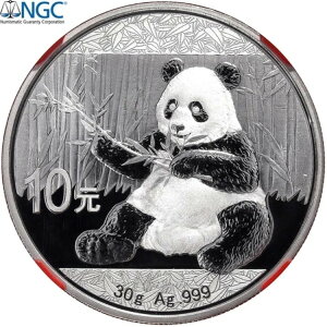 [#1507138] �����A10 ���A�p���_�A�J���t�[ �p���_ 3�A2017�A�v���[�t�A�V���o�[�ANGC�AMS7