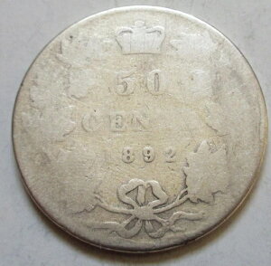 1892NJi_50Zghd݁B(RJ69)