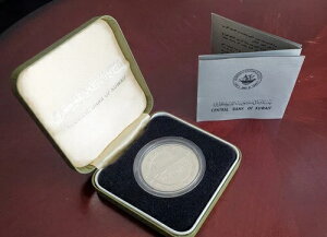 �q�W�������I���� 1401 AH 5�f�B�i�[����݁i�N�E�F�[�g 1980�N�j