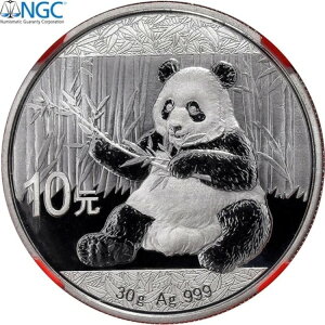 [#1507140] �����A10 ���A�p���_�A�J���t�[ �p���_ 3�A2017�A�v���[�t�A�V���o�[�ANGC�AMS7