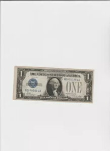 1928A - t@j[obN - 1h - ⌔ - u[V[ VF