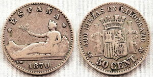 Վ{ 50Zg 1870*7-0 }h[h VF/MBC  Ɋ