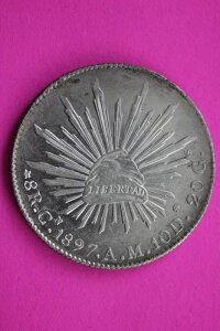 1897 ���L�V�R CnAM 8 Reales Libertad �V���o�[ �R�C�� .903 Fine Authentic & Real 0836N