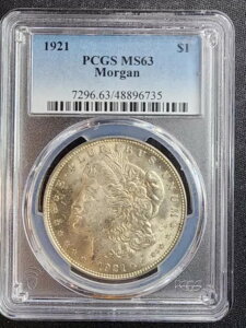 1921年 アメリカ 1モルガンドル銀貨 - KM# 110 - PCGS MS63 - #48896735