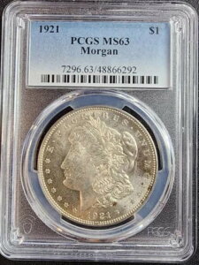 1921N AJ 1Kh - KM# 110 - PCGS MS63 - #48866292