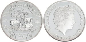 �I�[�X�g�����A 1�h�� 2015�N ���i I RAM ���M PP 126031-