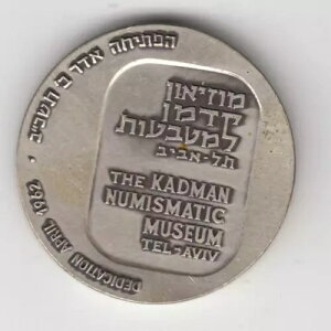 1962�N �J�h�}���R�C�� / �e���A�r�u�ݕ������ٌ������_�� 35mm 30g ���