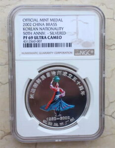 NGC PF69 UC 2002  ⃁bL^J_ - ؍