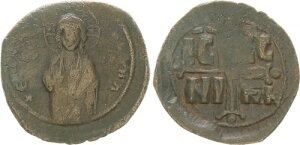 �A�m�j�}�X �t�H���X �N���X C 1030-1050 �A���e�B�[�N / �r�U���`�E�� 47866