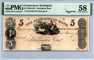 1820 $5 Xg[jg Rl`Jbg $REMAINDER PMG 58 AU