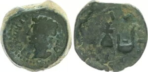 �Z�~�X 27 V 14 N. Chr. �Ñ�/���[�}�鍑/�A�E�O�X�g�D�X���X�y�C�� (49580)