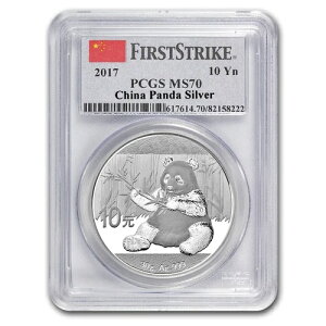 2017N  30O Vo[p_ MS-70 PCGS (FirstStrike?)