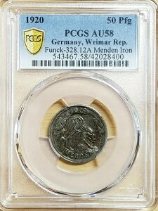 1920N hCc 50 Pfg ÃN}̍iW{ PCGS AU58 Funck-328.12A fS 8400