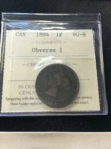 1884N \ #1 ICCS O[h Ji_ ^ 1 Zg **VG-8** # XVC 839
