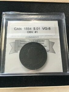 1884N \#1 RC}[g O[h Ji_ ^ 1 Zg **VG-8**