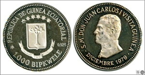 ԓMjA 1000rvNEF 1979 (*80) / tAEJX1 / 12.50 Gr.  PR