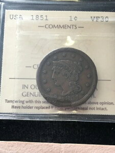 1851年、アメリカ、マトロンヘッド、1セント、ICCSグレード**VF-30**