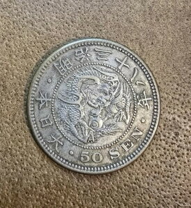 { 50K (1905N) ^ 30.5mm .800  rm () AU