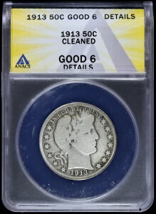 1913N o[o[ n[t 1/2 h 50Zg ANACS ǍD 6_ tBftBA 50Zg