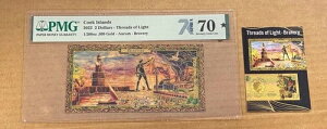 2022N NbN $2 THREADS OF LIGHT 1/200IX .999 S[h - I[ - uCu[ PMG 70B