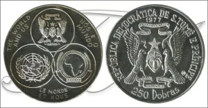 TgEvVy - LOd - N: 1977N - ԍ KM00050 - FDC