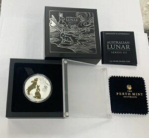 2023�N�I�[�X�g�����A����K�N�V���[�YIII����1�I���X.9999���