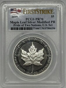 2019�N 5�h�� �J�i�_�Y�V���o�[ ���[�v�����[�t PCGS �C�� PR70 �v���C�h�E�I�u�E�c�[�E�l�[�V�����Y 1��