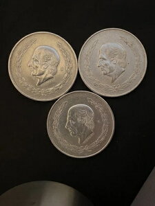 1953年メキシコ銀貨5ペソイダルゴAU 3枚セット