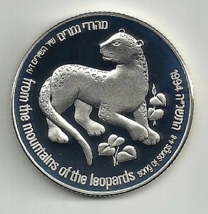 CXG 1994N ̐n 쐶 - qEƃV̖ PRRC 28.8g 