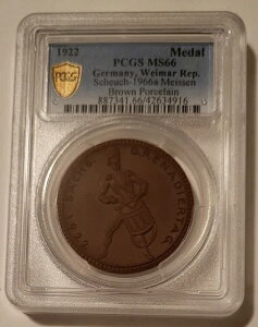hCc C}[a 1922N 탁_ VEt-1966a }CZ MS66 PCGS