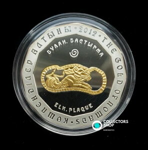 JUtX^F󏭂500eQ́uGN̊zv/ 2012N PRF bL Vq̋