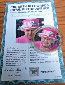 * 2016N - GUxX2ÉAEBU[ɂāA24̋v[gƊӒ菑