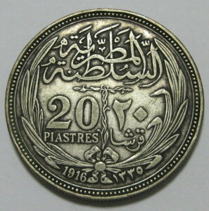 ZALDI2010 - GWvgA1916N20sAXgB27.80O/40mmB