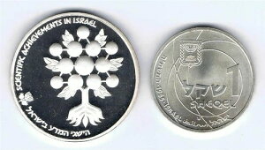 1985N TCGX37NLO PR+BU RC 14.4g + 28.8g Vo[