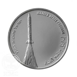 �C�X���G���̃R�C�� �C�X���G���̉F���v�� 14.4g ��� �v���[�t�^���P�b�g