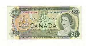 1969 BOC BC-50bAA$20 Law/Bou SN# *W/N 1300978 m[g