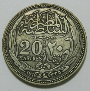 Zaldi2010 - GWvgA1916N20sAXgB27.70O/40mmB