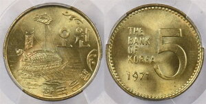 ؍ 1971N 5EH T  PCGS MS 65 PI0126 ܂Ƃߔ