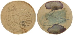 �I�X�}�� ���b�` ���o�[�X�v���[�u �I���{�b�N�X �����J�b�g ���_�� Vf-Xf 76774