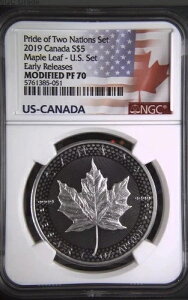 2019�N 5�h�� �J�i�_ �V���o�[ ���[�v�����[�t NGC ���f�B�t�@�C�h PF70 �v���C�h �I�u �c�[�l�[�V�����Y ER